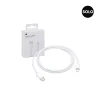 کابل شارژ آیفون USB-C to Lightning