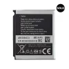 AB533640CU