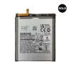 باتری گوشی Samsung Galaxy S22